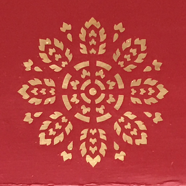 Thai Motif: Dao Phedan