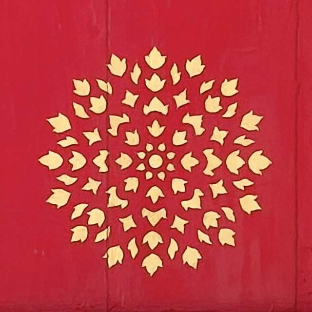 Thai Motif: Dao Phedan