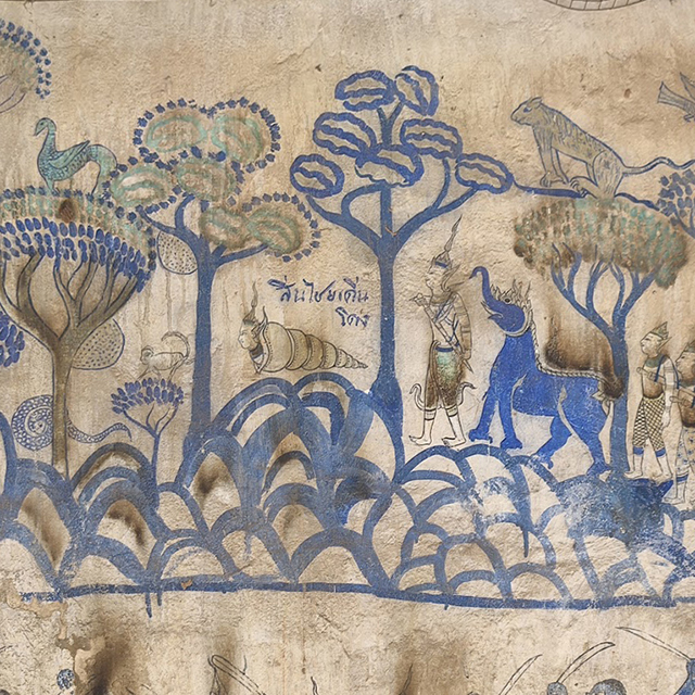 Hoop Tam (Mural Painting): Forrest