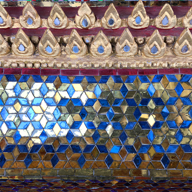 Krajok Kriab (Stained Glass Mosaic)