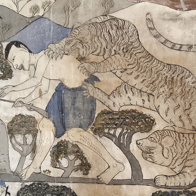 Hoop Tam (Mural Painting): Hunter